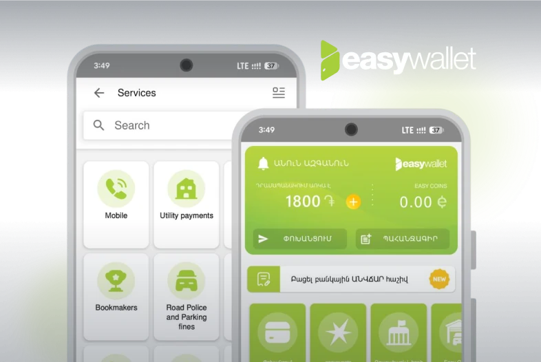 Digital wallets in Armenia — easywallet mobile app hero image