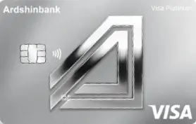 Visa Platinum Lite bank card