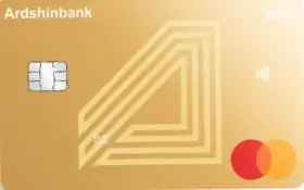 Mastercard Gold bank card