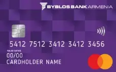 Standard credit card with a grace period of 45 days
