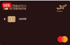Mastercard Travel World bank card