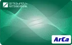 ArCa Classic bank card