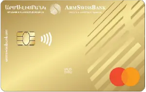 Mastercard Gold bank card