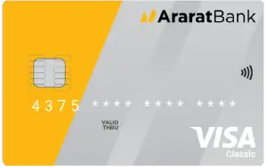 Visa Classic bank card