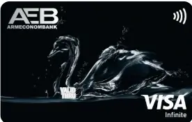 բանկային քարտ Visa Infinite / Bankayin qart Visa Infinite