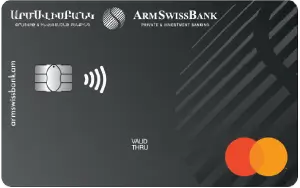 Mastercard Standard bank card