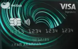 Visa Signature bank card
