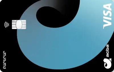 A standard debit card designed for charities