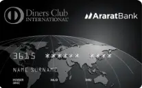 Diners Club Super Premium bank card