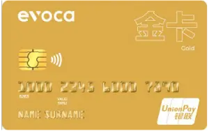 բանկային քարտ UnionPay Gold / Bankayin qart UnionPay Gold