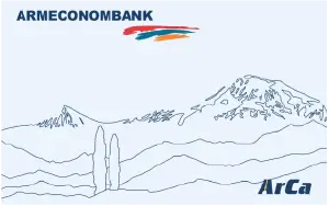 բանկային քարտ Social / Bankayin qart Social