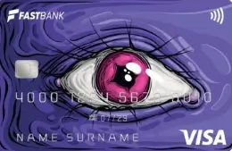 բանկային քարտ Visa Classic / Bankayin qart Visa Classic