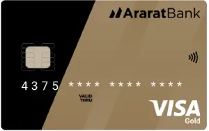 Gold debit card with free cash withdrawals and with the possibility of opening a credit line of up to 5,000,000 drams