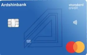 Mastercard Standard bank card