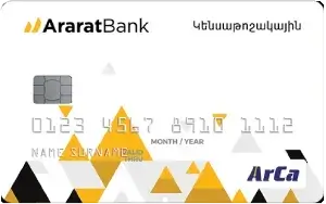 ArCa Pension bank card