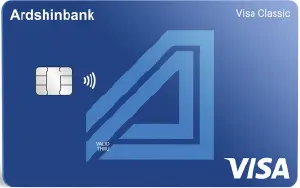 Visa Classic bank card