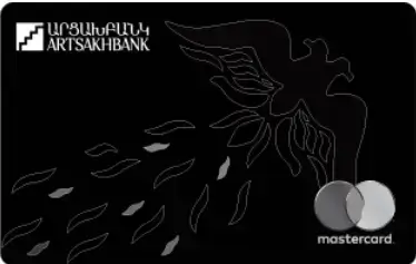 Mastercard World Elite bank card
