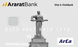 ArCa Child bank card