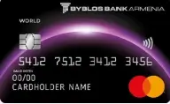 Mastercard World bank card
