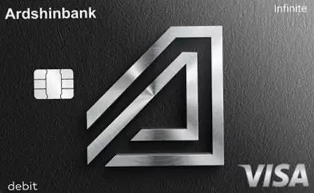Visa Infinite bank card