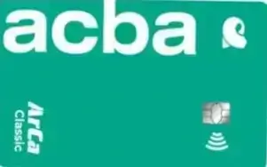 A standard debit card with the ability to open a credit line of up to AMD 6,000,000