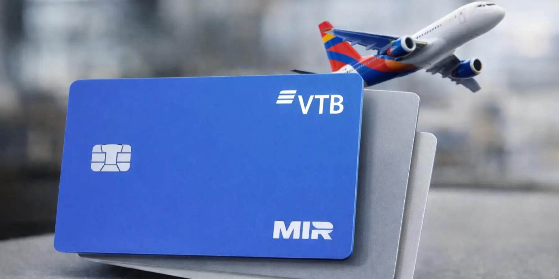 Банк VTB Armenia запустил карту MIR Travel для переводов между Россией и Арменией