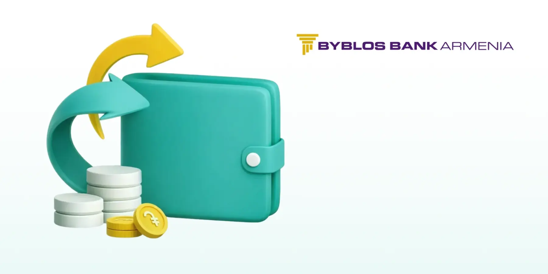 2% кэшбэк по картам ArCa от Byblos Bank Armenia – весь 2026 год