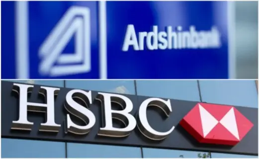 Покупка HSBC Armenia Ардшинбанком