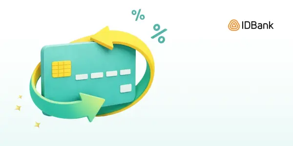 Up to 30% idcoin when Paying at Swimming Pools with Idram&IDBank – Until September 2026
